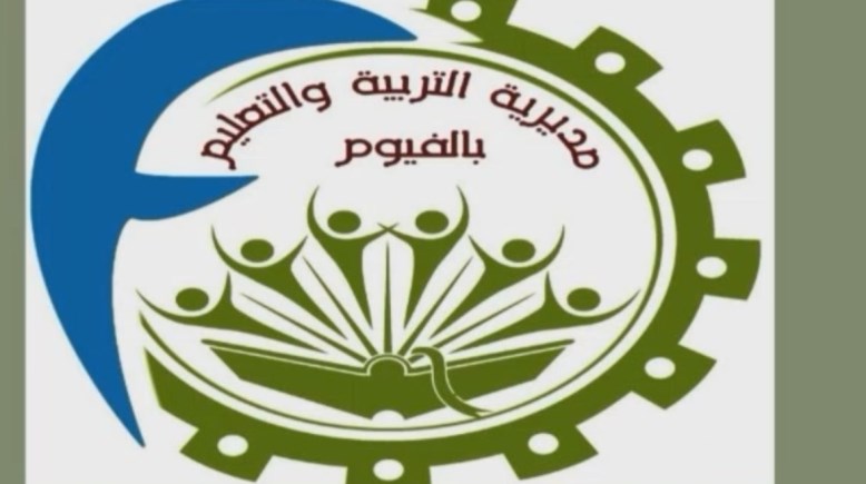 أرشيفية 