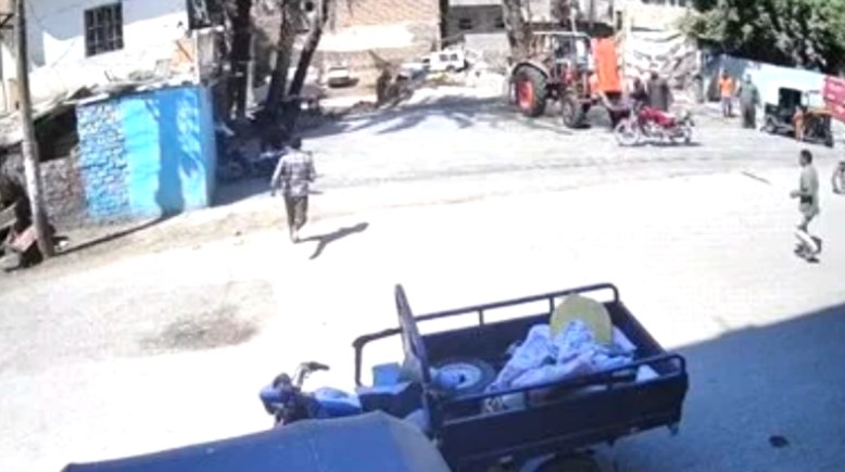 صورة ارشيفية 