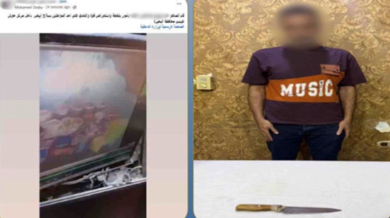 المتهم بعد ضبطه ولقطة من الفيديو