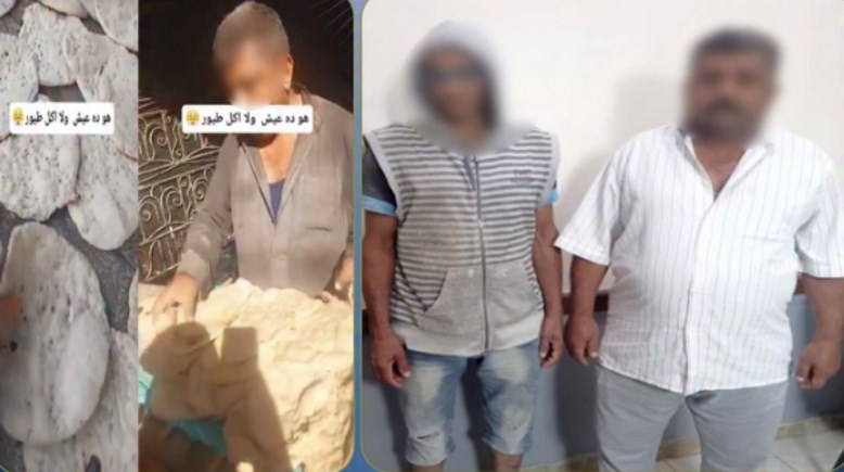 المتهمان بعد ضبطهما والمنشور 