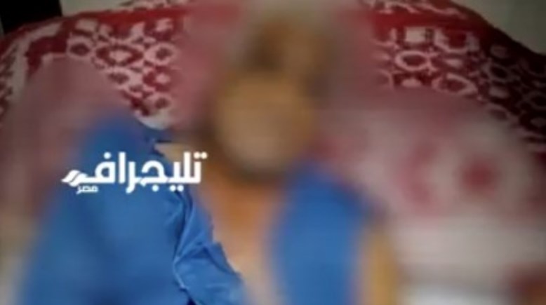 المجني عليه 