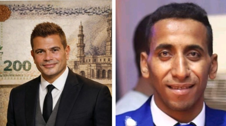 الفنان عمرو دياب والشاب سعد أسامه 