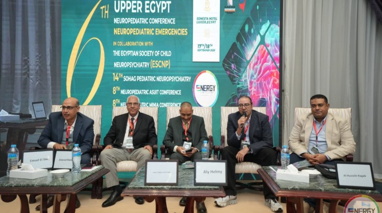 المحاضرون بالمؤتمر 