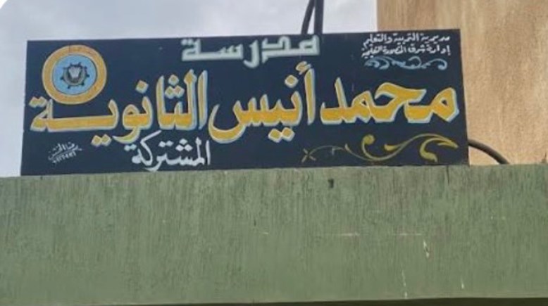 ارشيفية