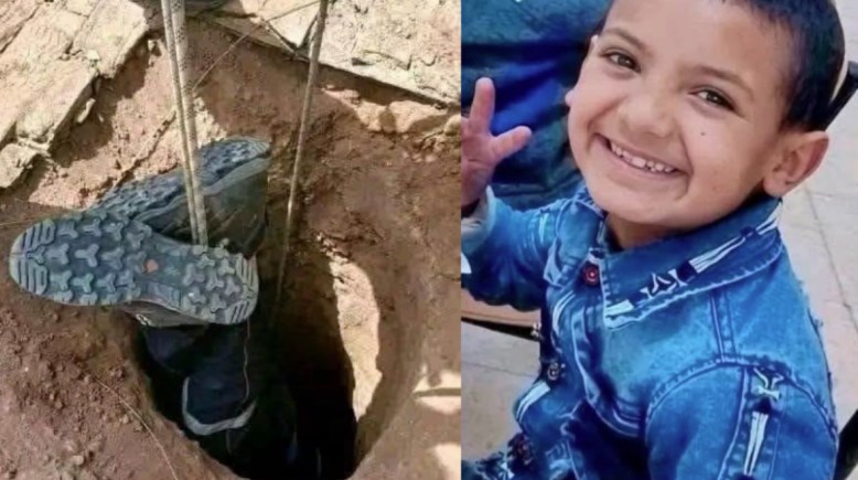 الطفل أيوب