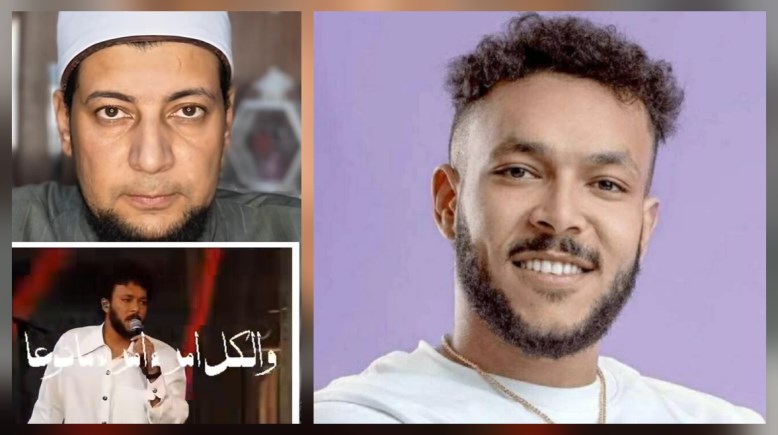 ويجز والشيخ خالد 