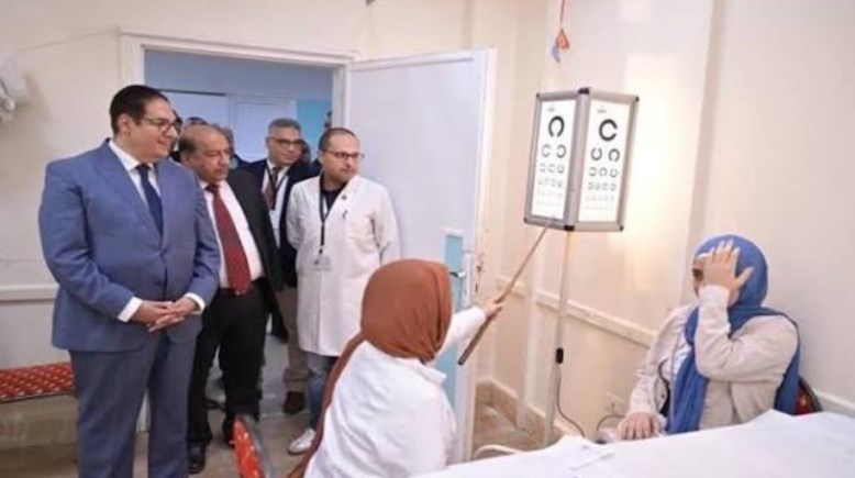  الكشف الطبي جامعة كفر الشيخ 2026