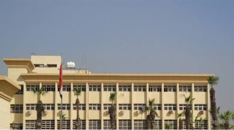  تنسيق كلية التكنولوجيا والتعليم الصناعي حلوان 2026