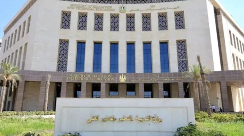  جدول حصص الأسبوع الأول للعام الدراسي 2026-2027