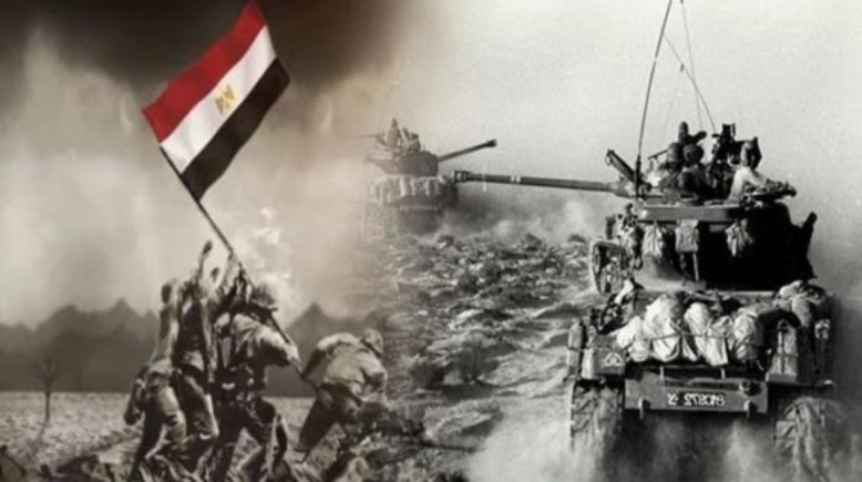حكمة عن حرب أكتوبر للإذاعة المدرسية 2026
