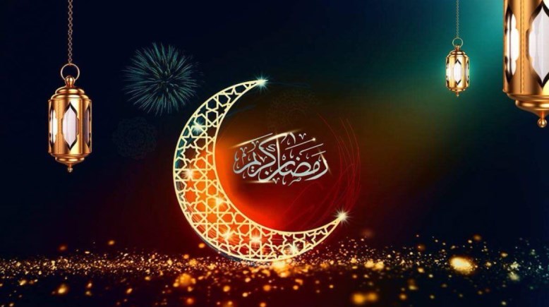  كم شهر باقي على رمضان 2027