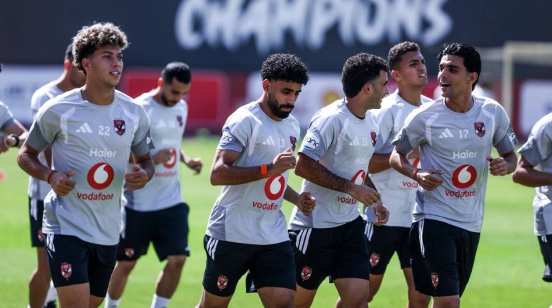 الأهلي