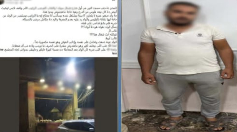 المتهم وجانب من الواقعة