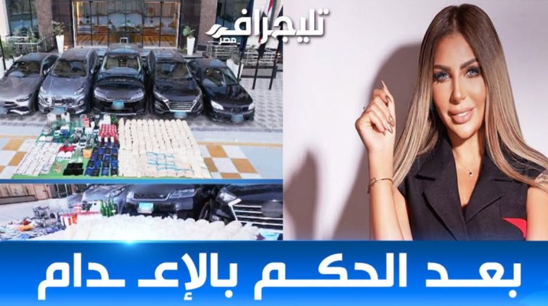 سارة خليفة