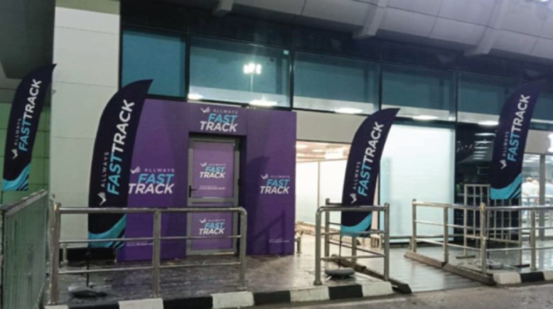 خدمة Fast Track