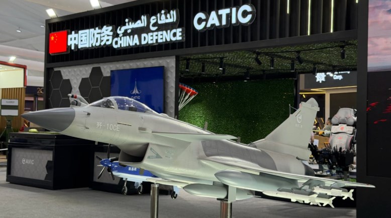 الجناح الصيني بمعرض العلمين الدولي للطيران والفضاء 2026