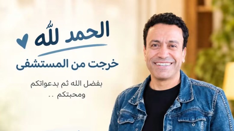 سامح حسين 