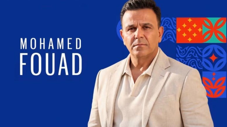 محمد فؤاد 