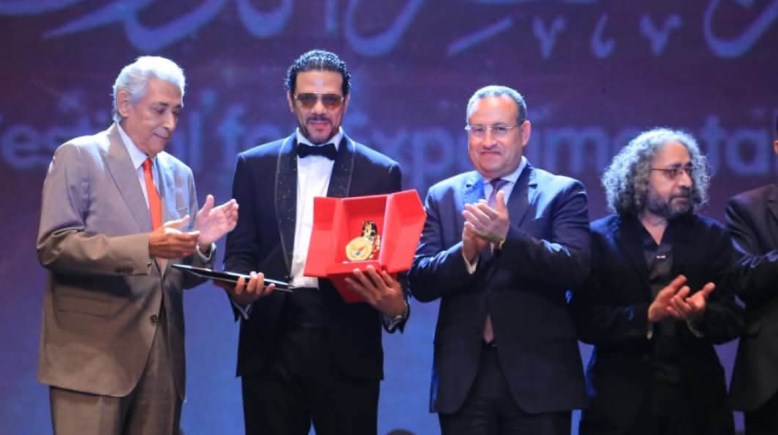 حمزة العيلي 