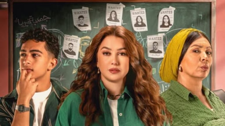  مسلسل “50/50”