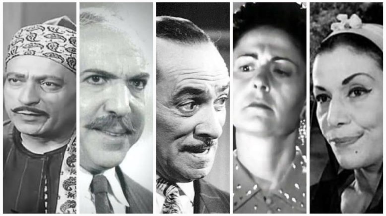 أشرار السينما المصرية