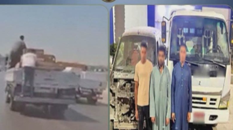 المتهمين 