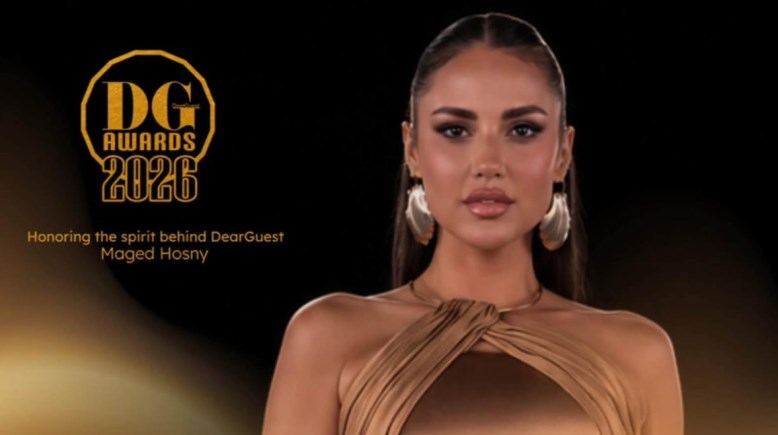 الفنانة درة 