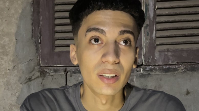 شاهد العيان في الواقعة