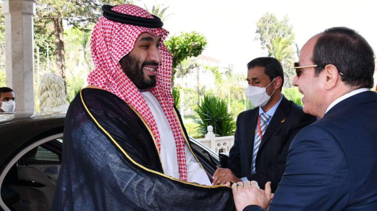 الرئيس السيسي ومحمد بن سلمان 