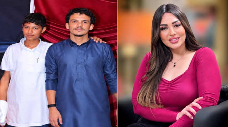 الإعلامية نهال طايل