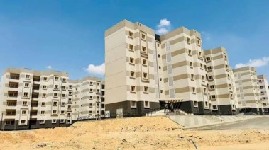التطوير العقاري