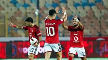 الأهلي 