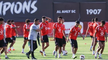 الأهلي 