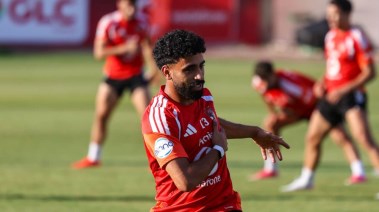 مروان عطية 