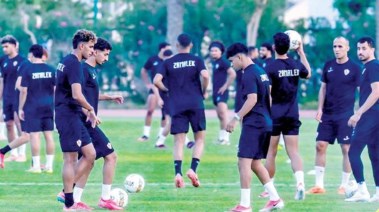 الزمالك
