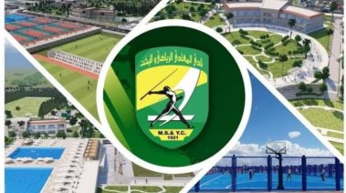 نادي المعادي واليخت