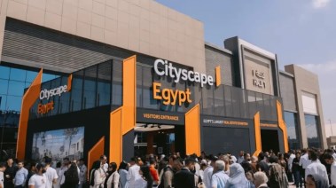 معرض سيتي سكيب