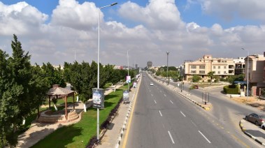 مدينة الشروق