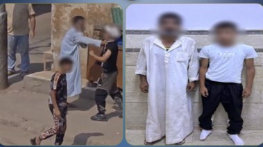 المتهمان