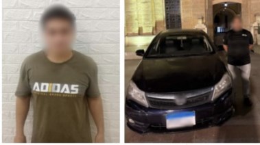 المتهمان