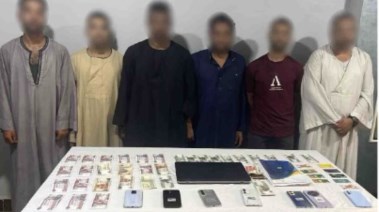 المتهمين