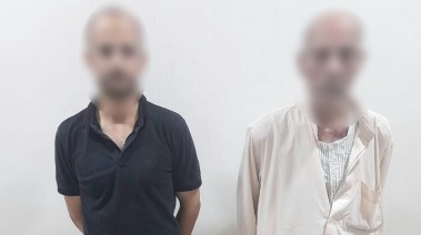 المتهمان