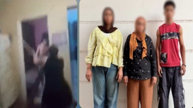 المتهمون