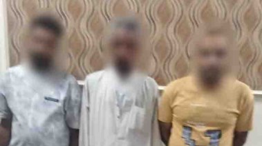 المتهمون 
