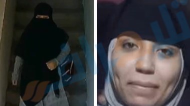 السيدة فاطمة المتغيبة