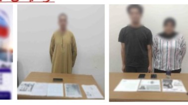المتهمون