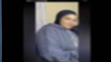 صورة الفتاة