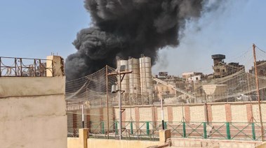 الحريق
