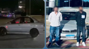 المتهمان