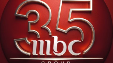 MBC